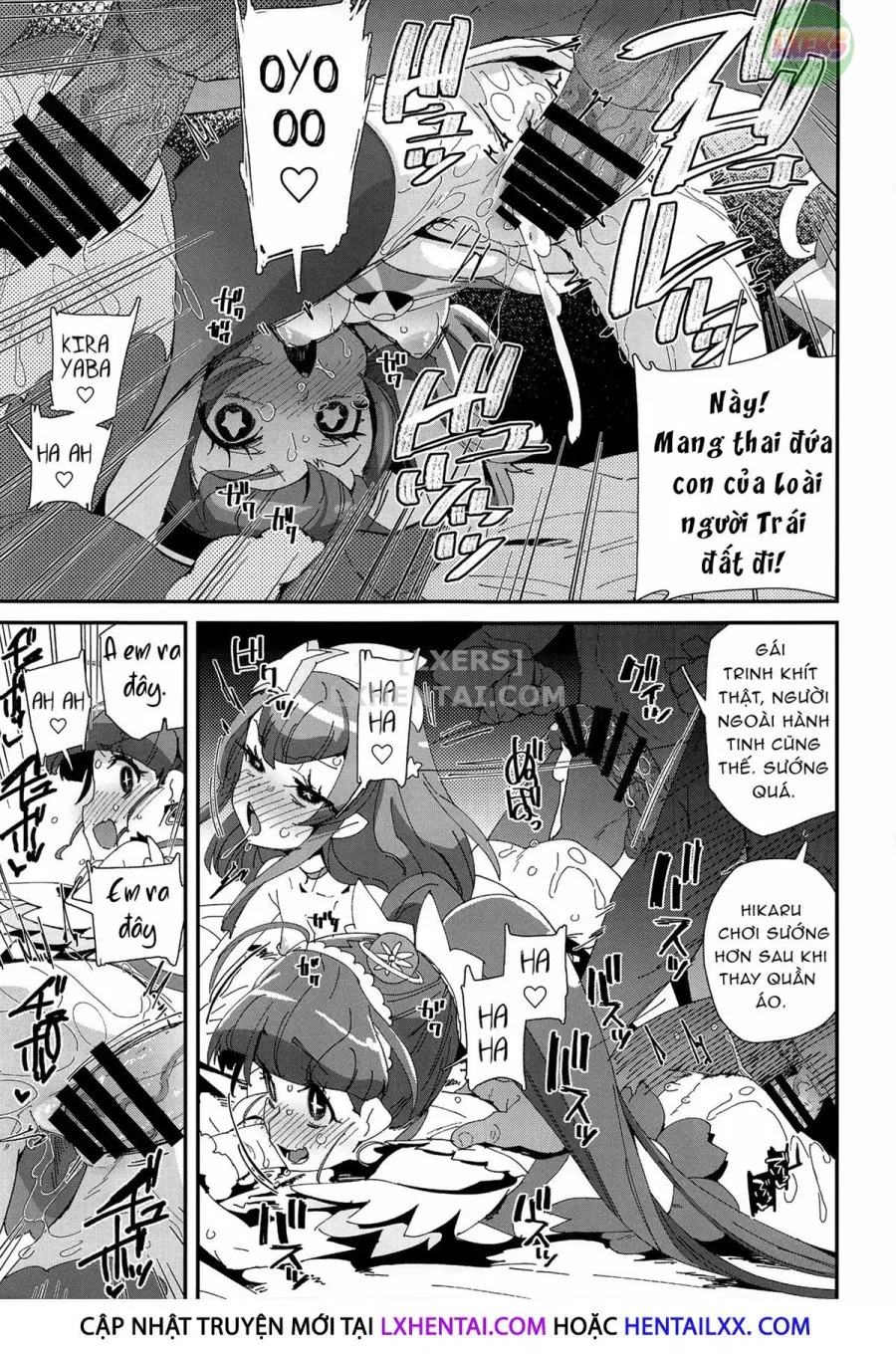 Chiteki Seimeitai Nanoni Yakuzuke Koubi Suru Nante Chikyuujin Okashii Lun! 