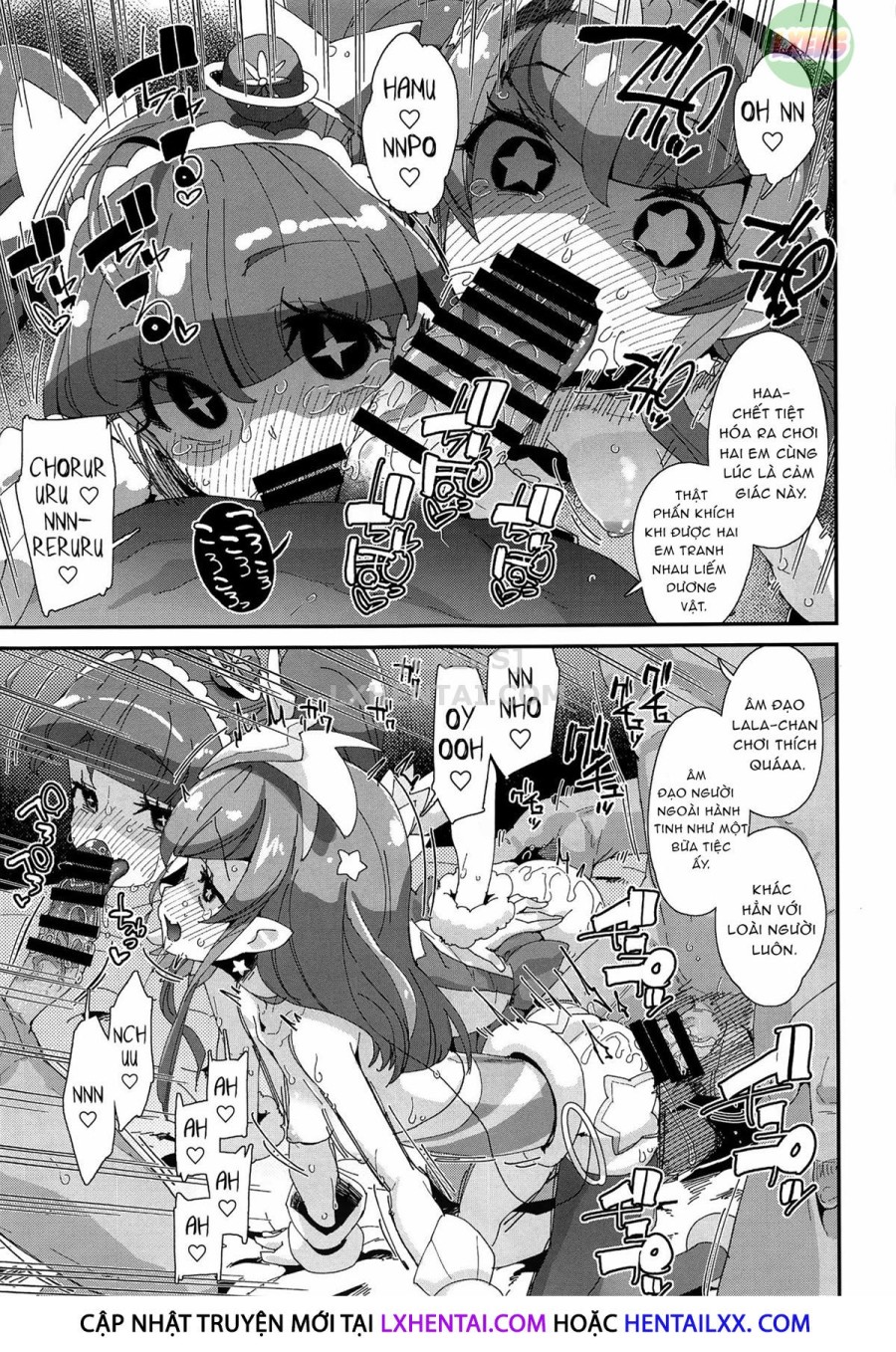 Chiteki Seimeitai Nanoni Yakuzuke Koubi Suru Nante Chikyuujin Okashii Lun! 