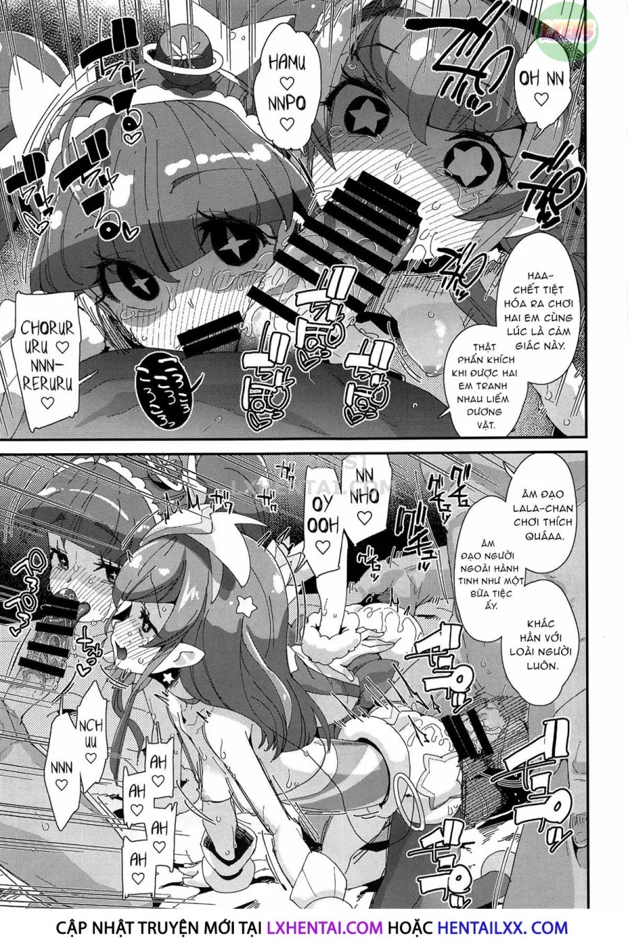 Chiteki Seimeitai Nanoni Yakuzuke Koubi Suru Nante Chikyuujin Okashii Lun! 