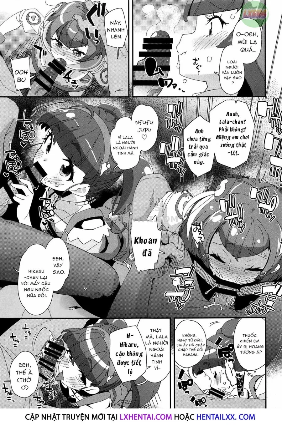 Chiteki Seimeitai Nanoni Yakuzuke Koubi Suru Nante Chikyuujin Okashii Lun! 