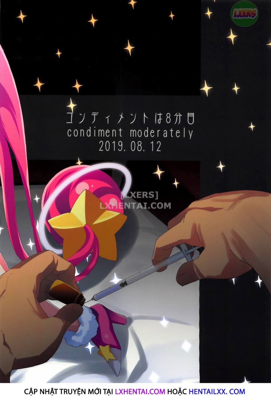 Chiteki Seimeitai Nanoni Yakuzuke Koubi Suru Nante Chikyuujin Okashii Lun! 