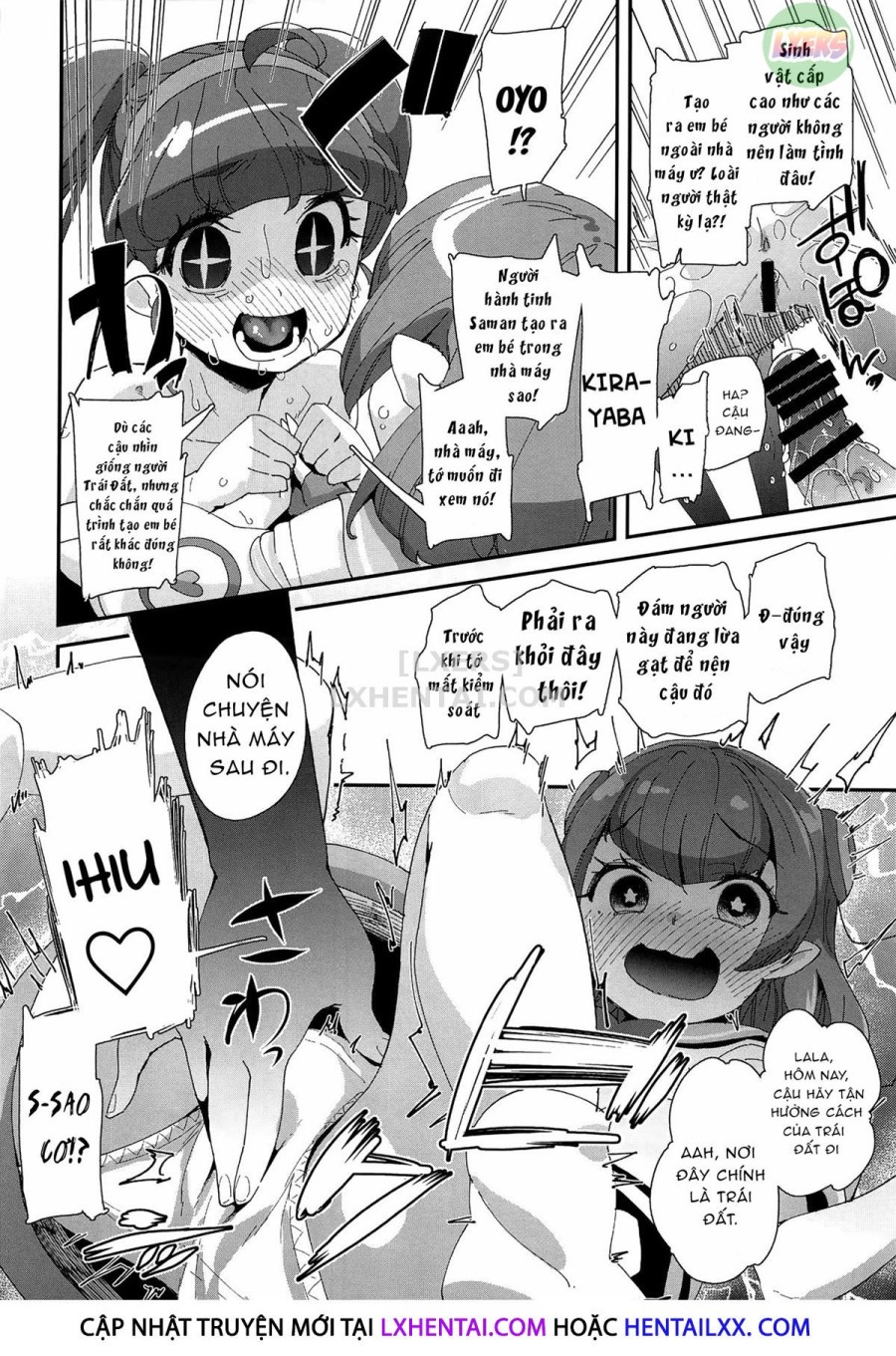 Chiteki Seimeitai Nanoni Yakuzuke Koubi Suru Nante Chikyuujin Okashii Lun! 
