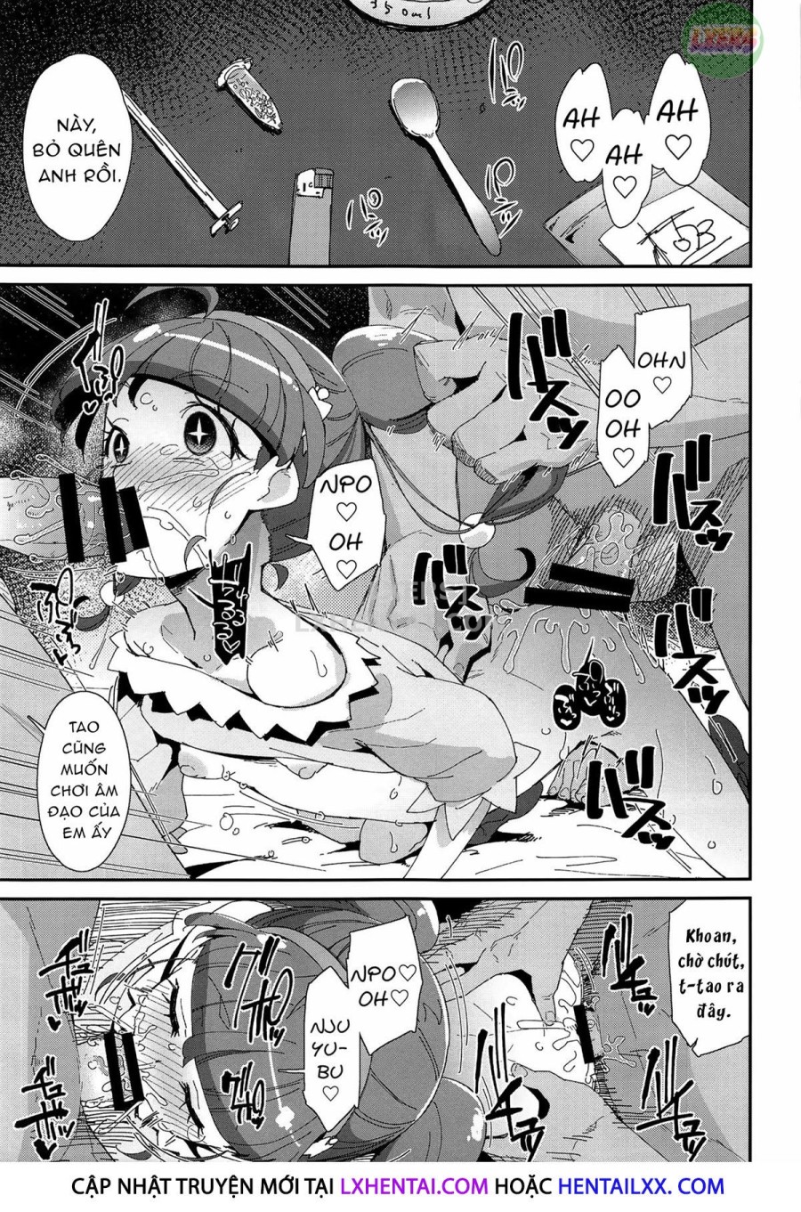 Chiteki Seimeitai Nanoni Yakuzuke Koubi Suru Nante Chikyuujin Okashii Lun! 