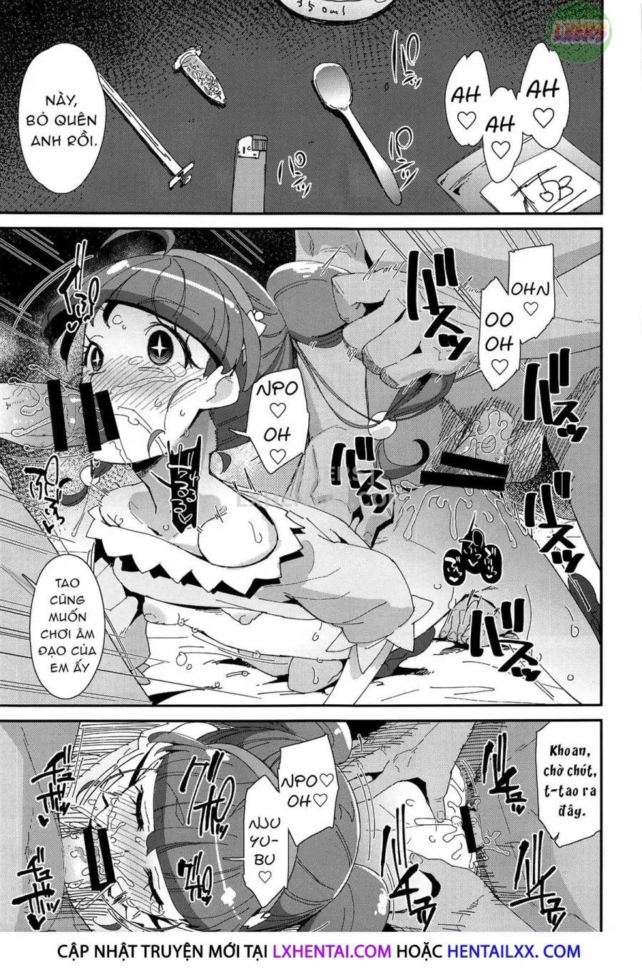 Chiteki Seimeitai Nanoni Yakuzuke Koubi Suru Nante Chikyuujin Okashii Lun! 