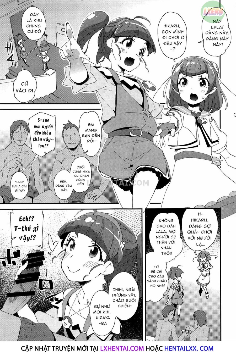 Chiteki Seimeitai Nanoni Yakuzuke Koubi Suru Nante Chikyuujin Okashii Lun! 
