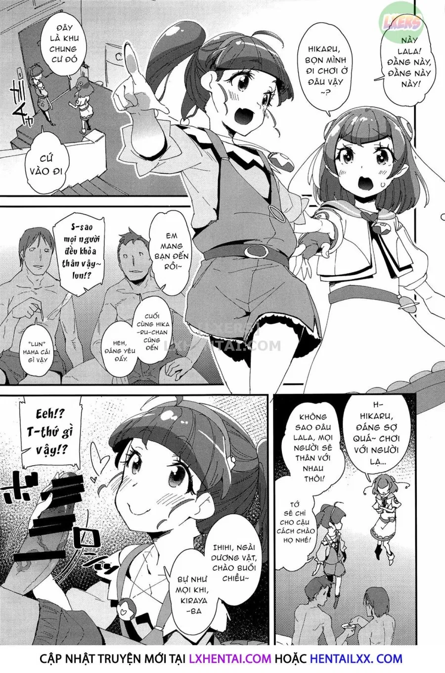 Chiteki Seimeitai Nanoni Yakuzuke Koubi Suru Nante Chikyuujin Okashii Lun! 