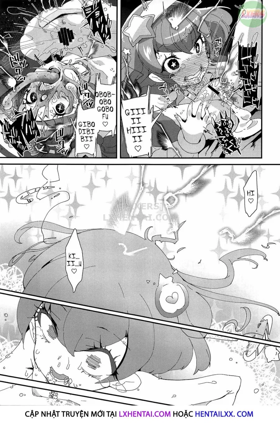 Chiteki Seimeitai Nanoni Yakuzuke Koubi Suru Nante Chikyuujin Okashii Lun! 