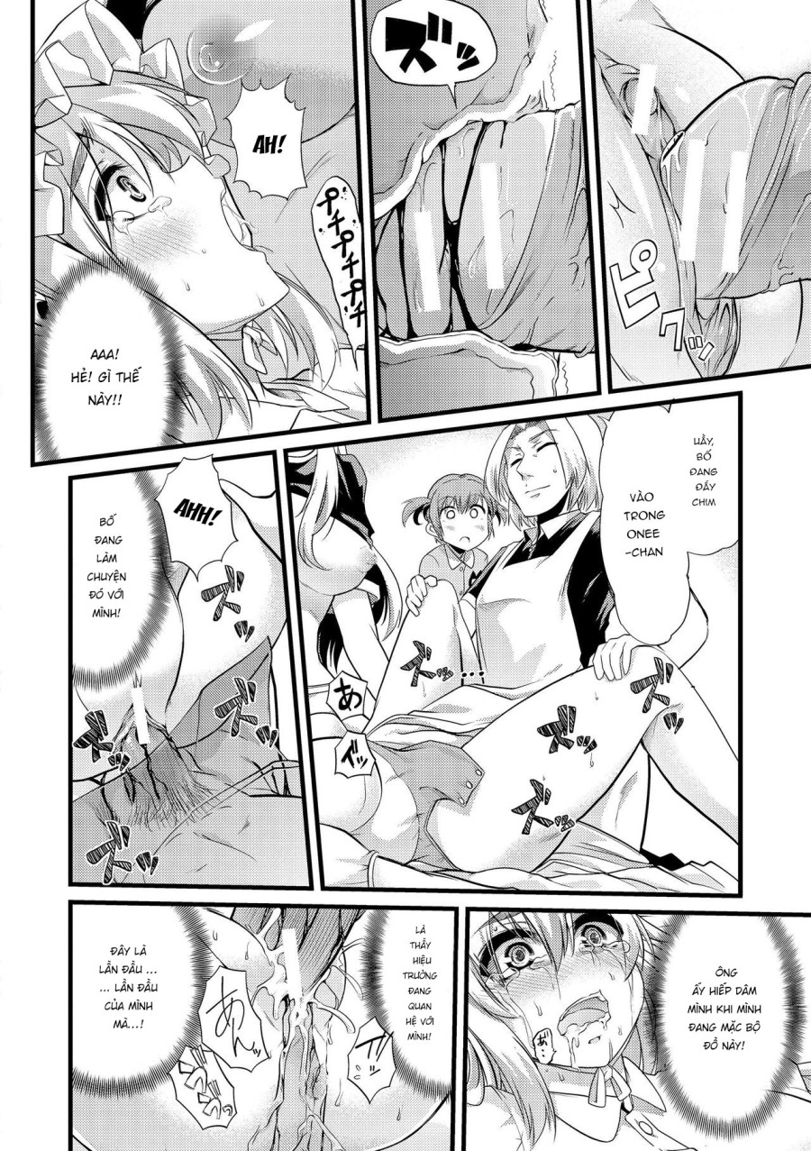 Himitsu no Takujisho - Secret Nursery 