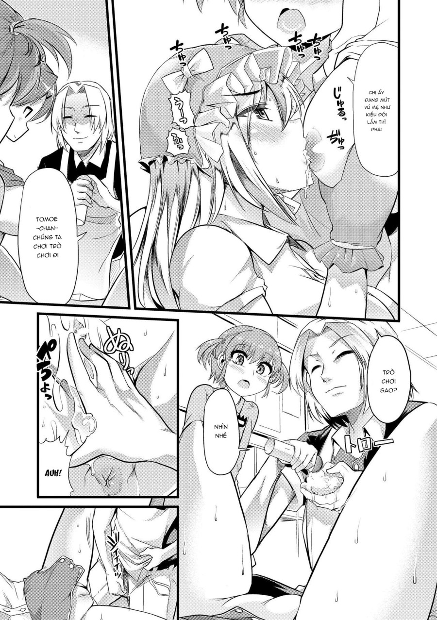 Himitsu no Takujisho - Secret Nursery 
