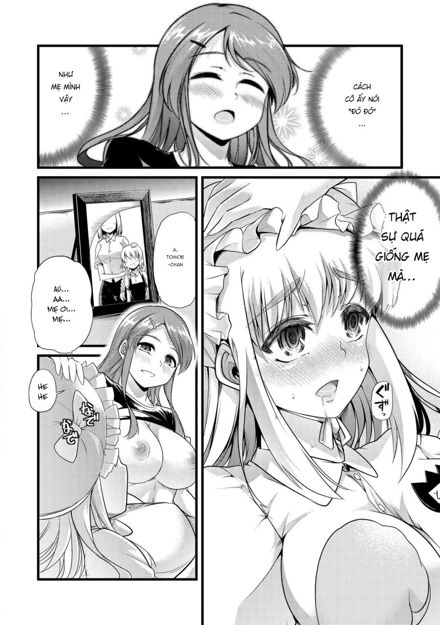 Himitsu no Takujisho - Secret Nursery 