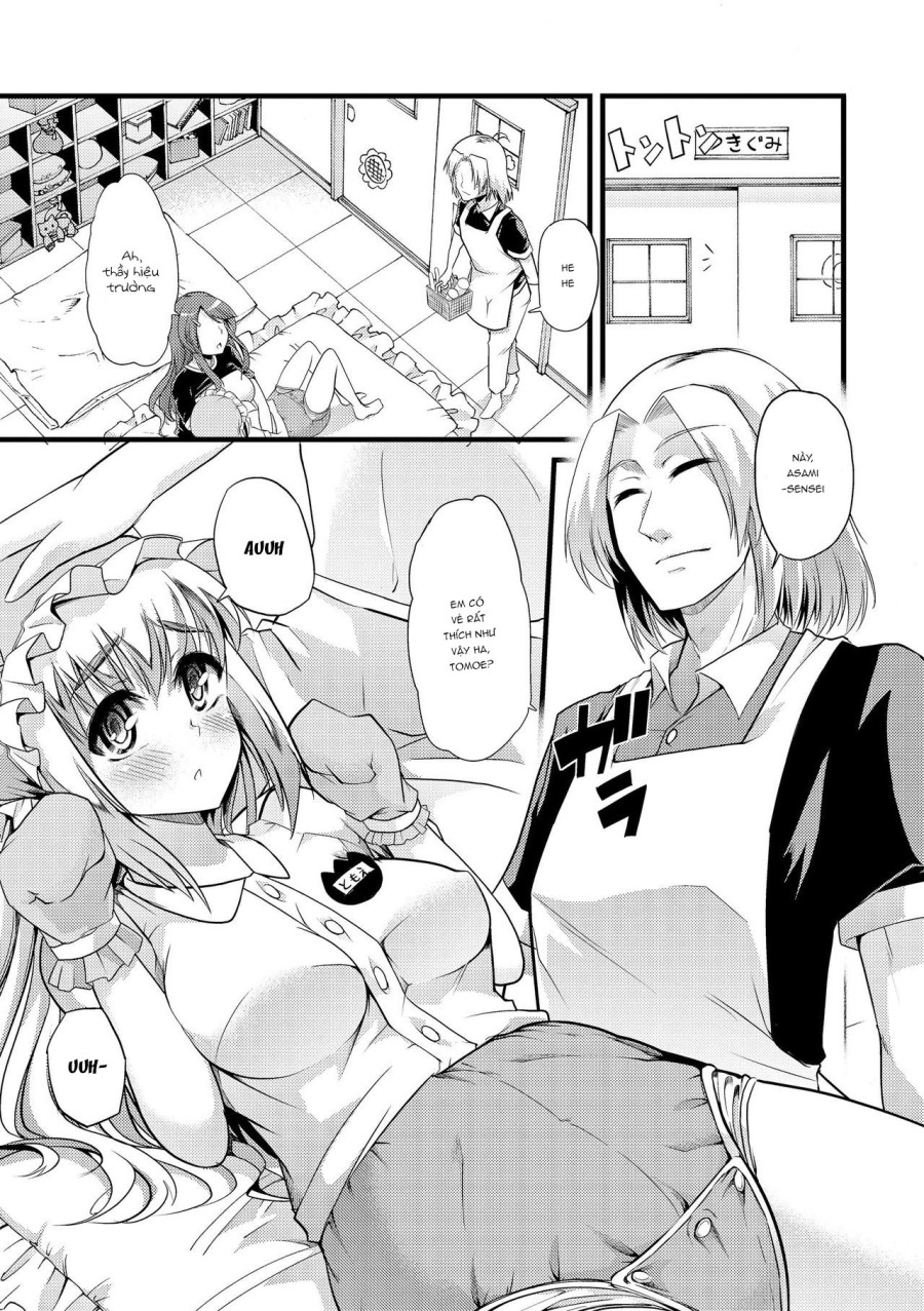 Himitsu no Takujisho - Secret Nursery 