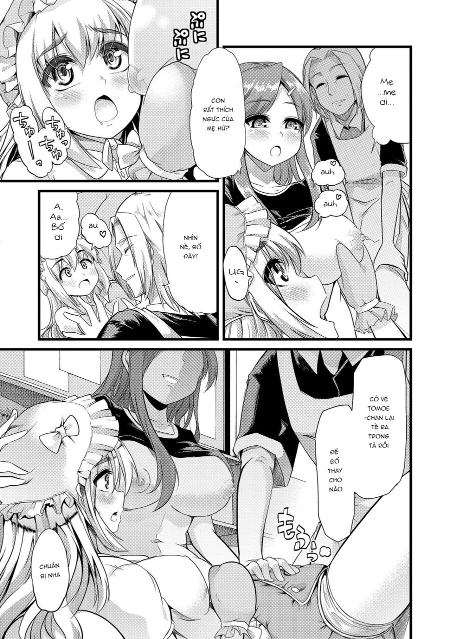 Himitsu no Takujisho - Secret Nursery 