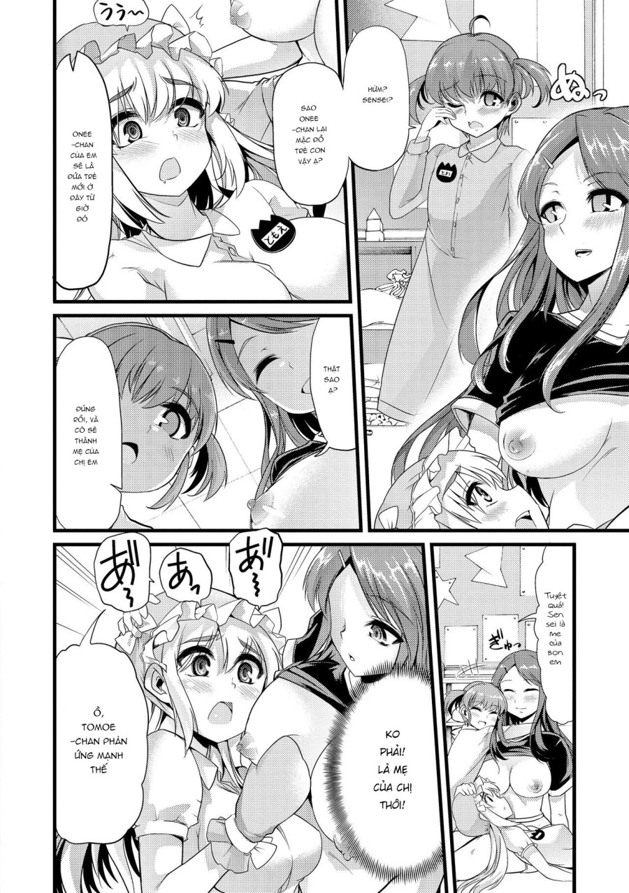 Himitsu no Takujisho - Secret Nursery 