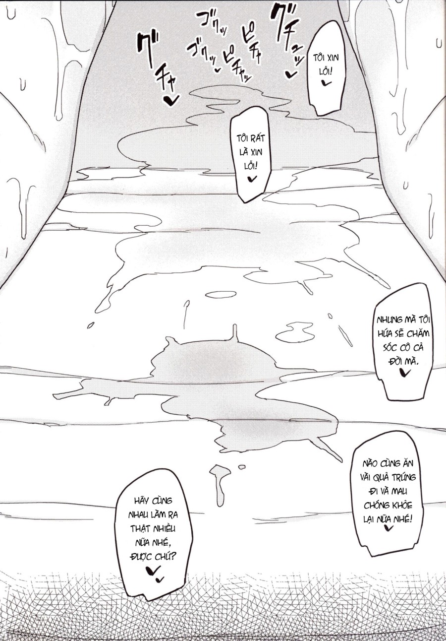 Ishi no Nai Tenshi wa Boku no Sei Shori Yougu 