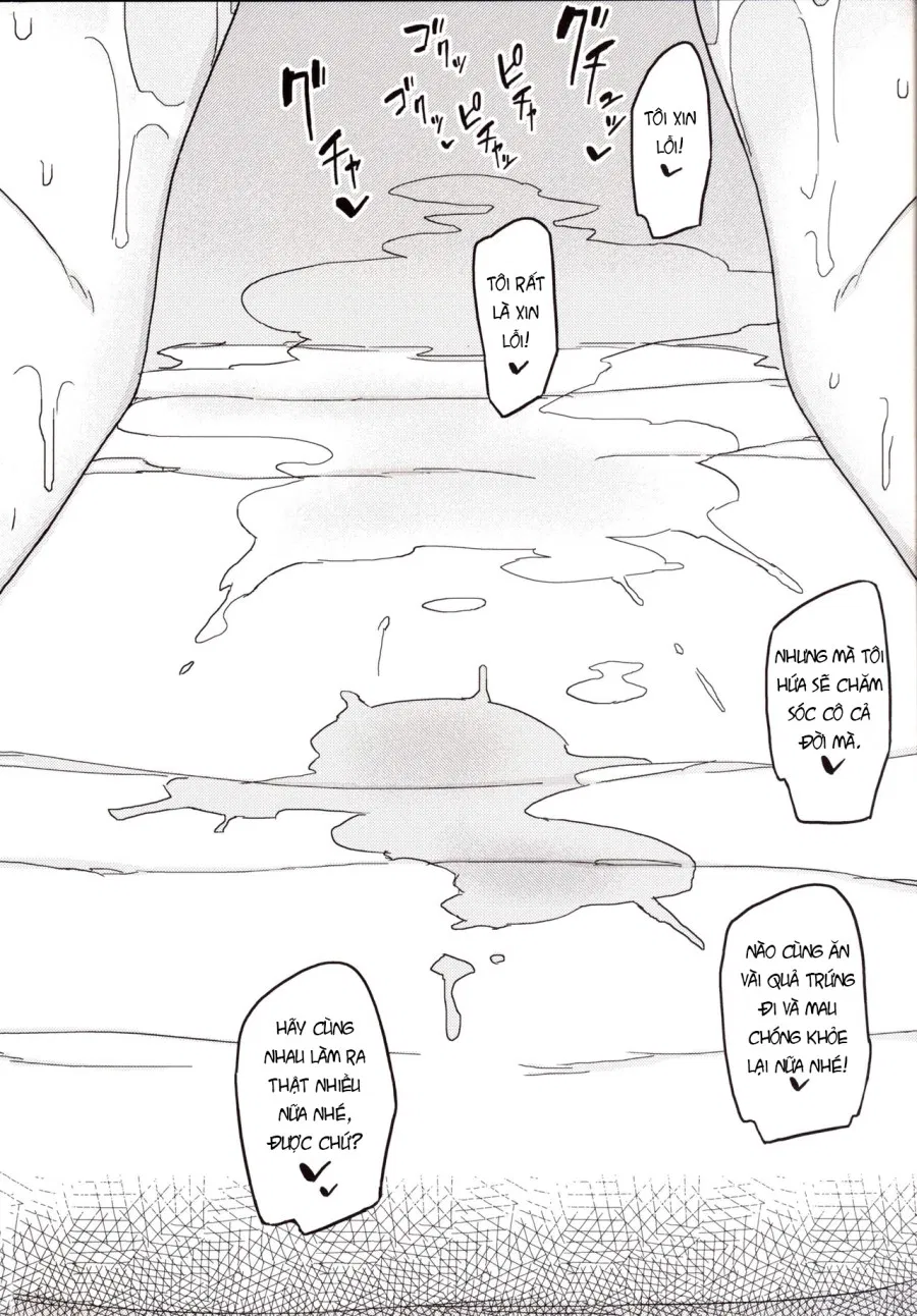 Ishi no Nai Tenshi wa Boku no Sei Shori Yougu 