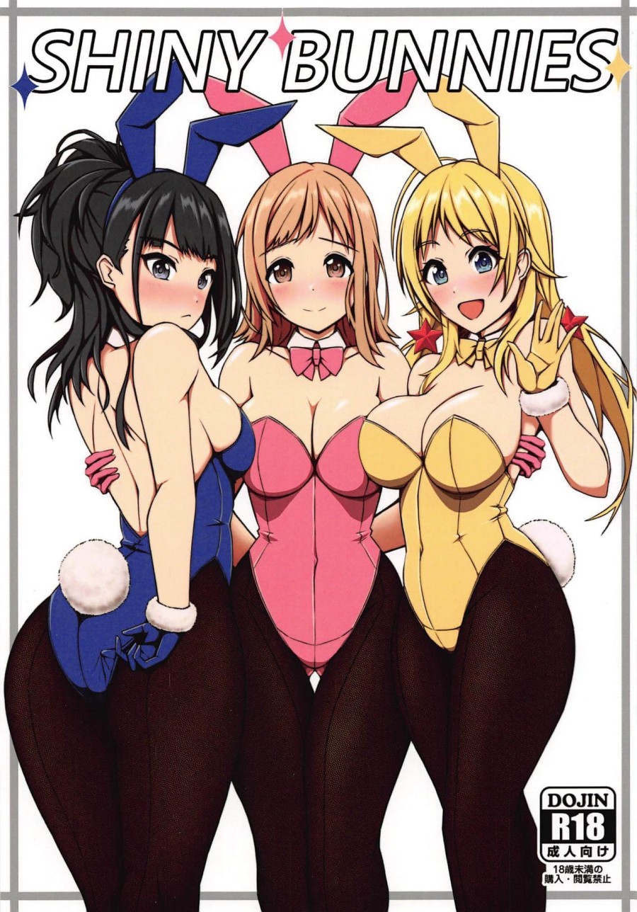 SHINY BUNNIES 