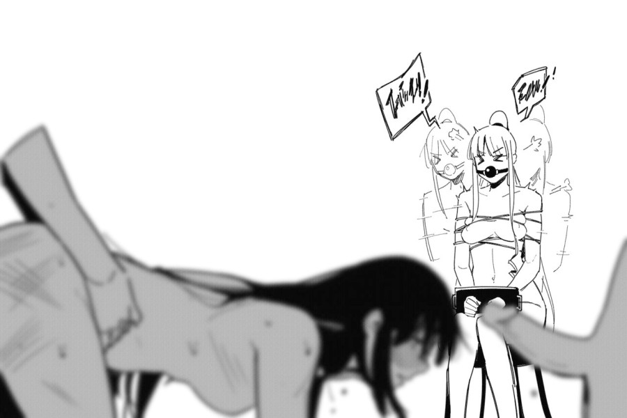 Sex Position 2 