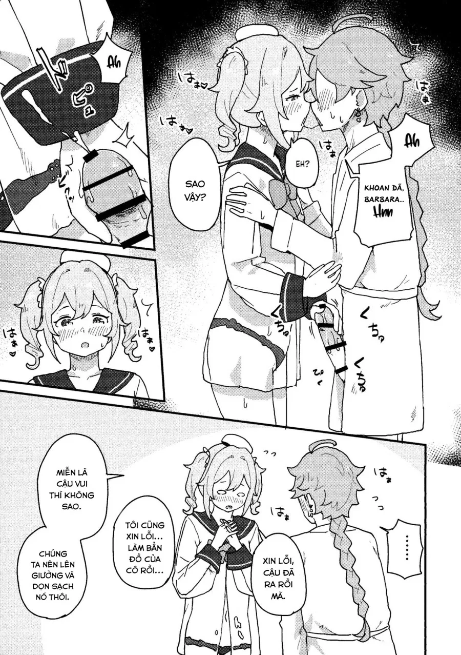 Seiyoku no Tsuyoi Barbara no Hanashi (Genshin Impact) 