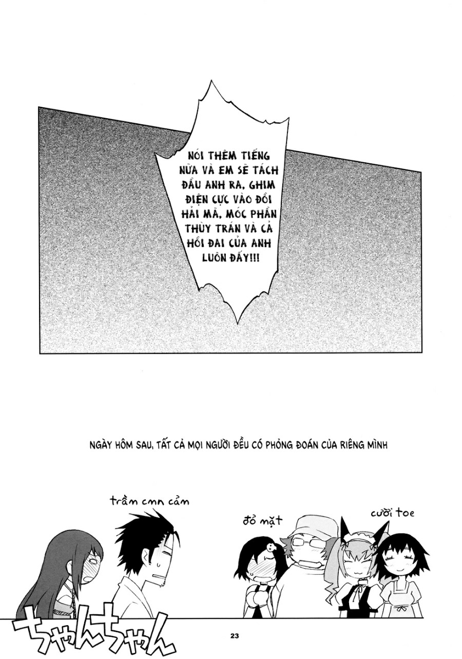 Sitainsu;Kedo 03 