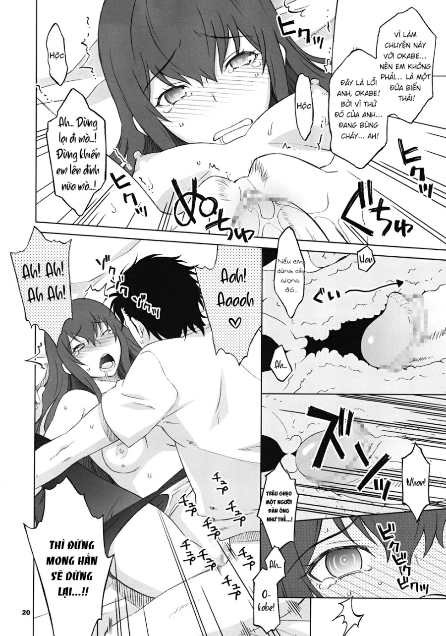 Sitainsu;Kedo 03 