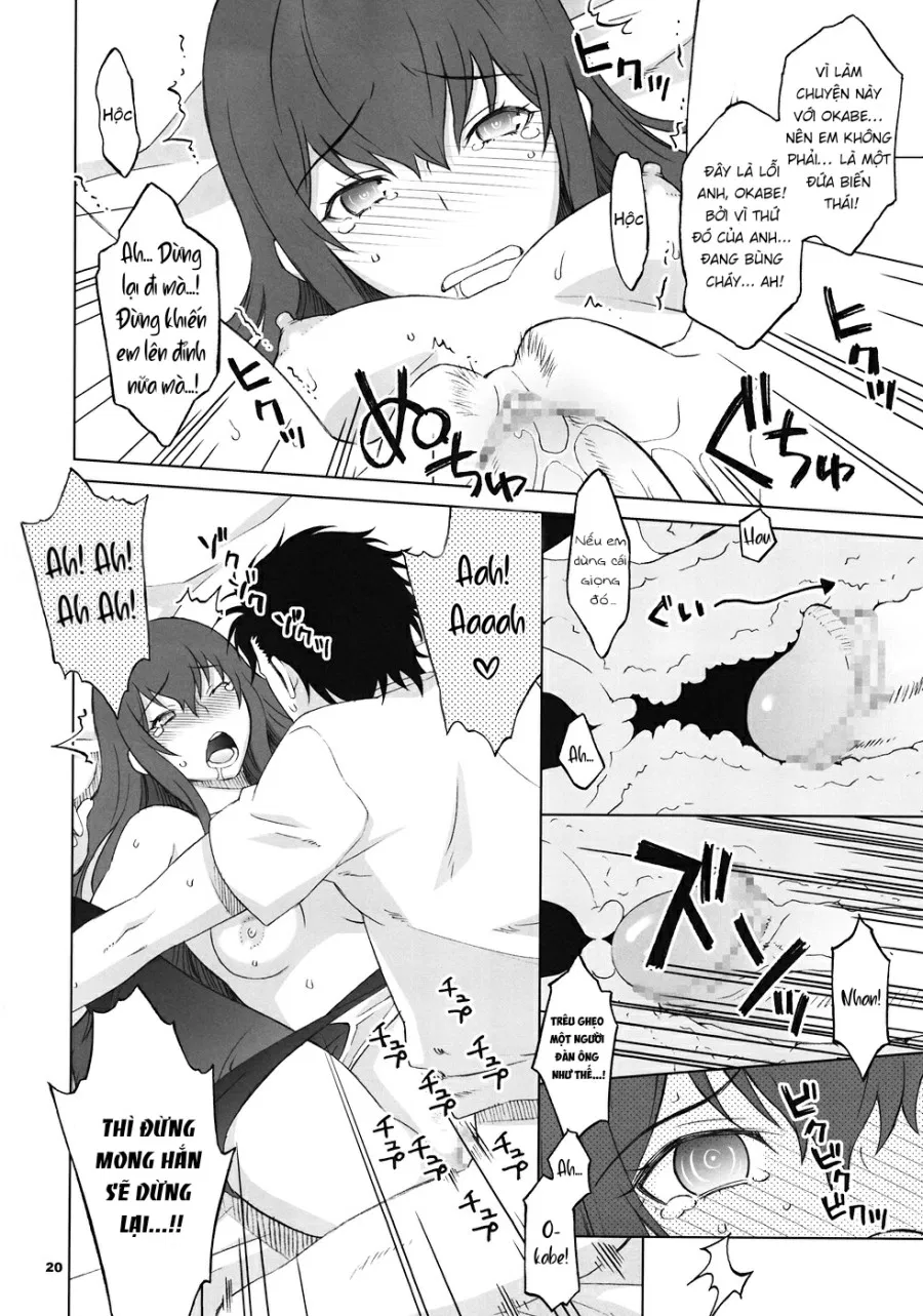 Sitainsu;Kedo 03 