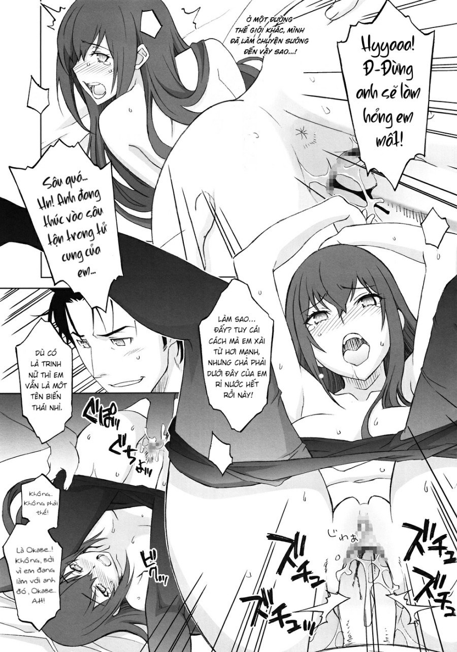 Sitainsu;Kedo 03 
