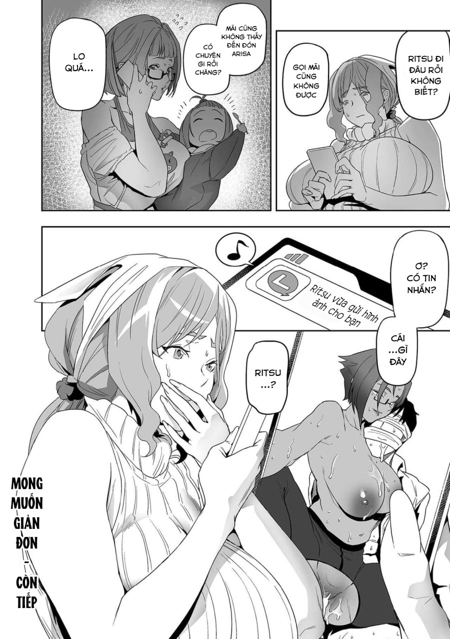 COMIC Kuriberon DUMA 2021-12 Vol. 31 