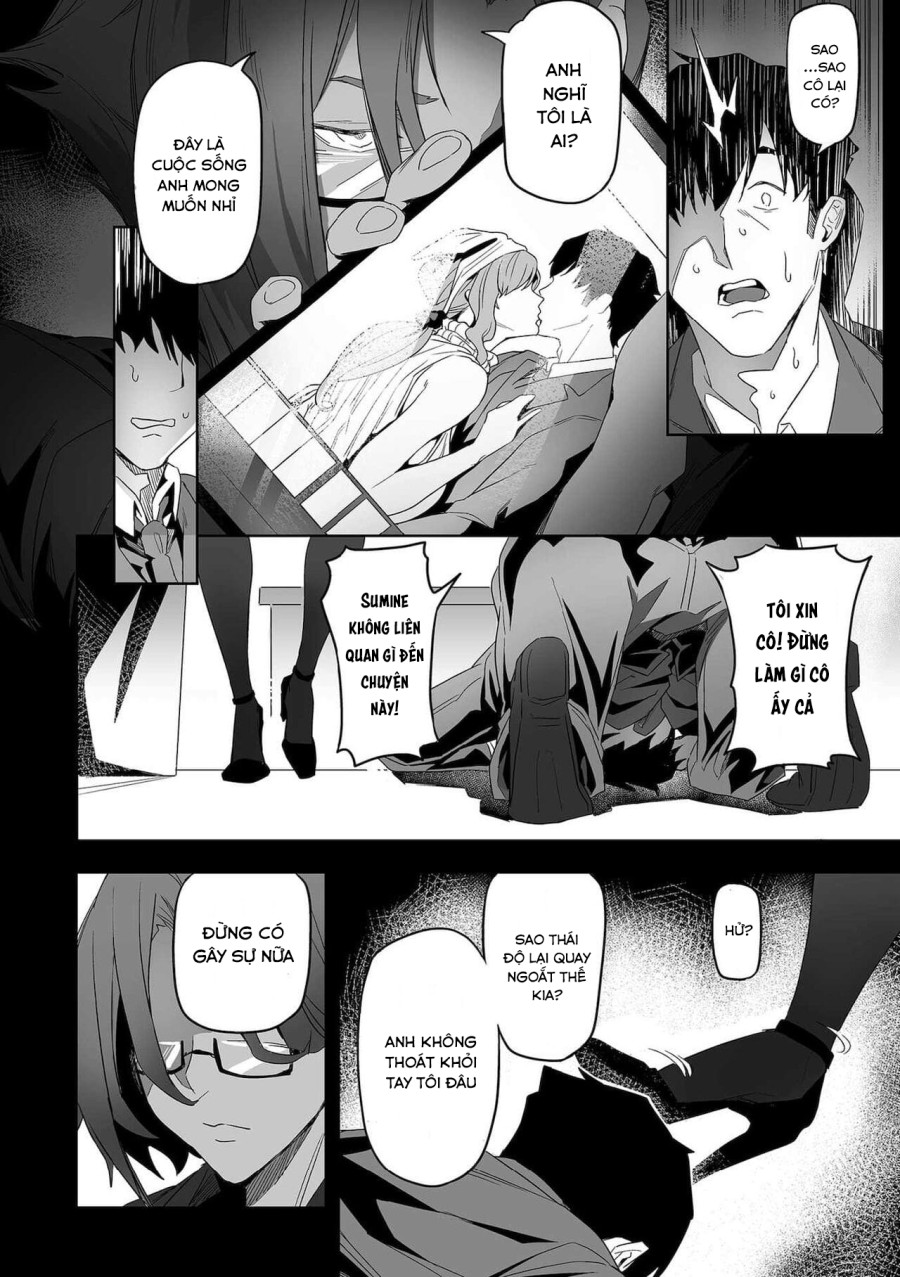 COMIC Kuriberon DUMA 2021-12 Vol. 31 