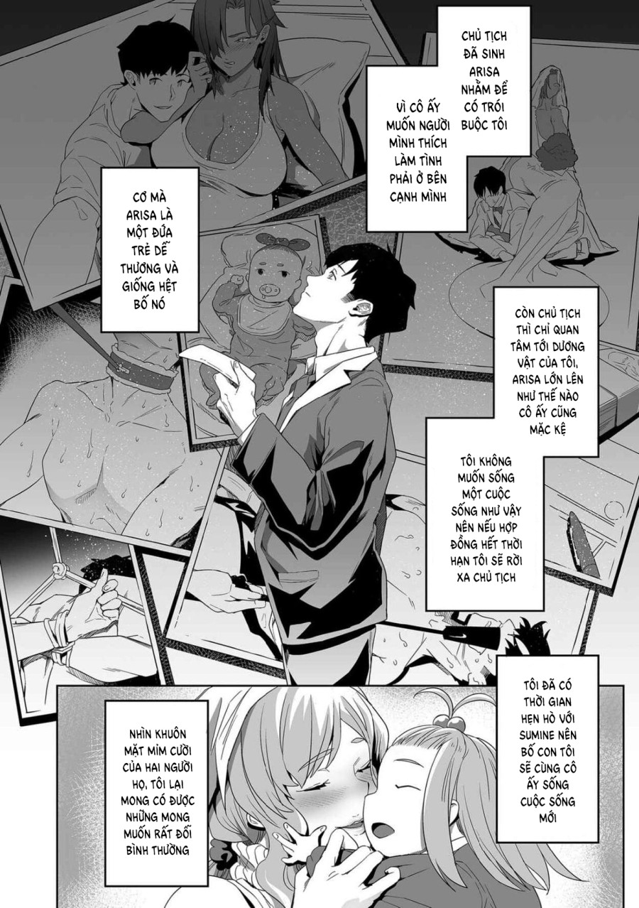 COMIC Kuriberon DUMA 2021-12 Vol. 31 
