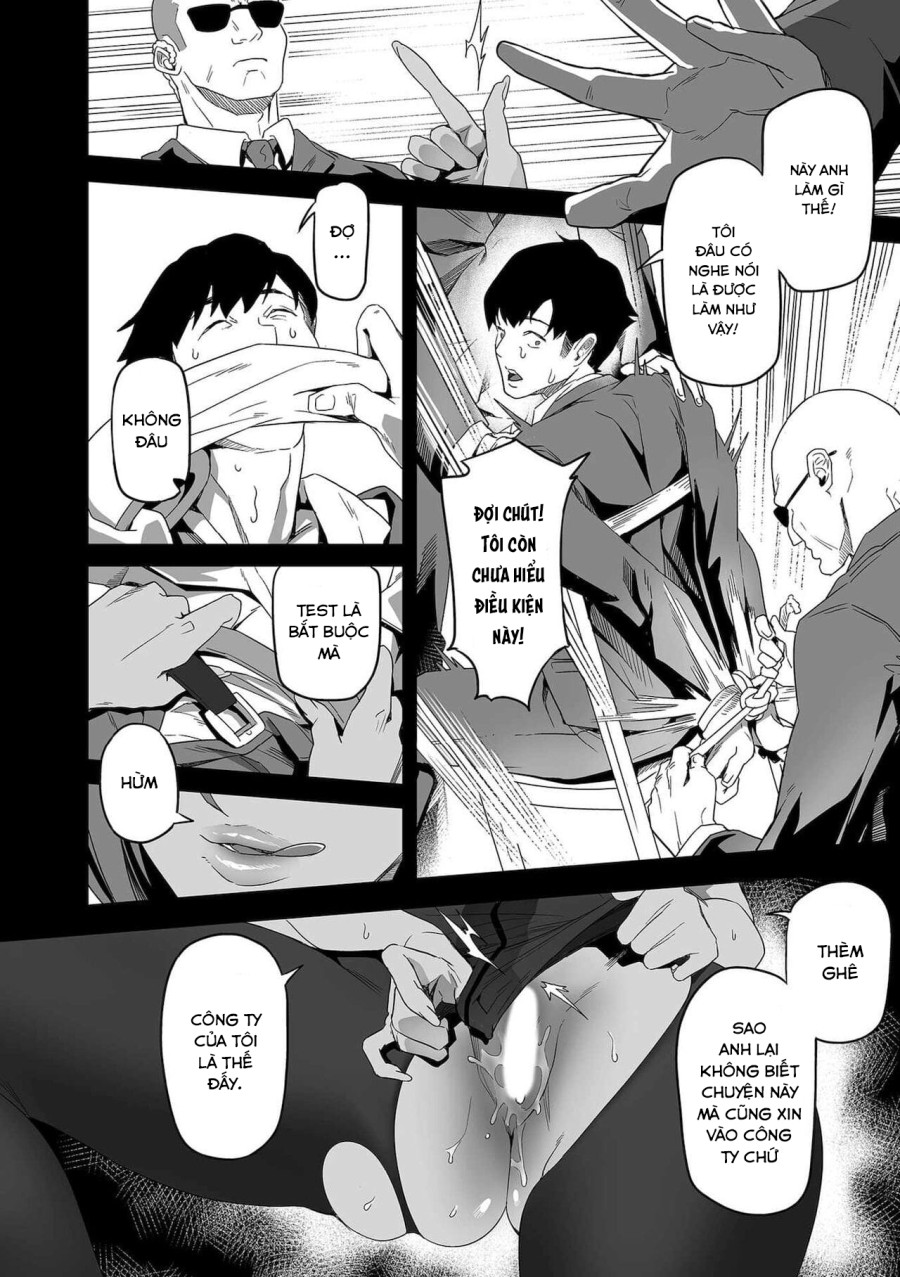 COMIC Kuriberon DUMA 2021-12 Vol. 31 