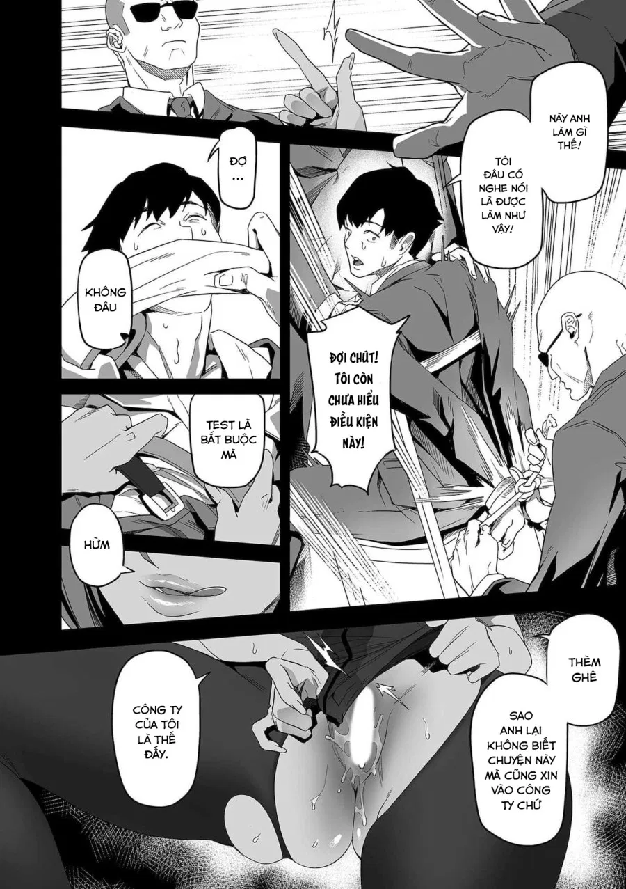 COMIC Kuriberon DUMA 2021-12 Vol. 31 