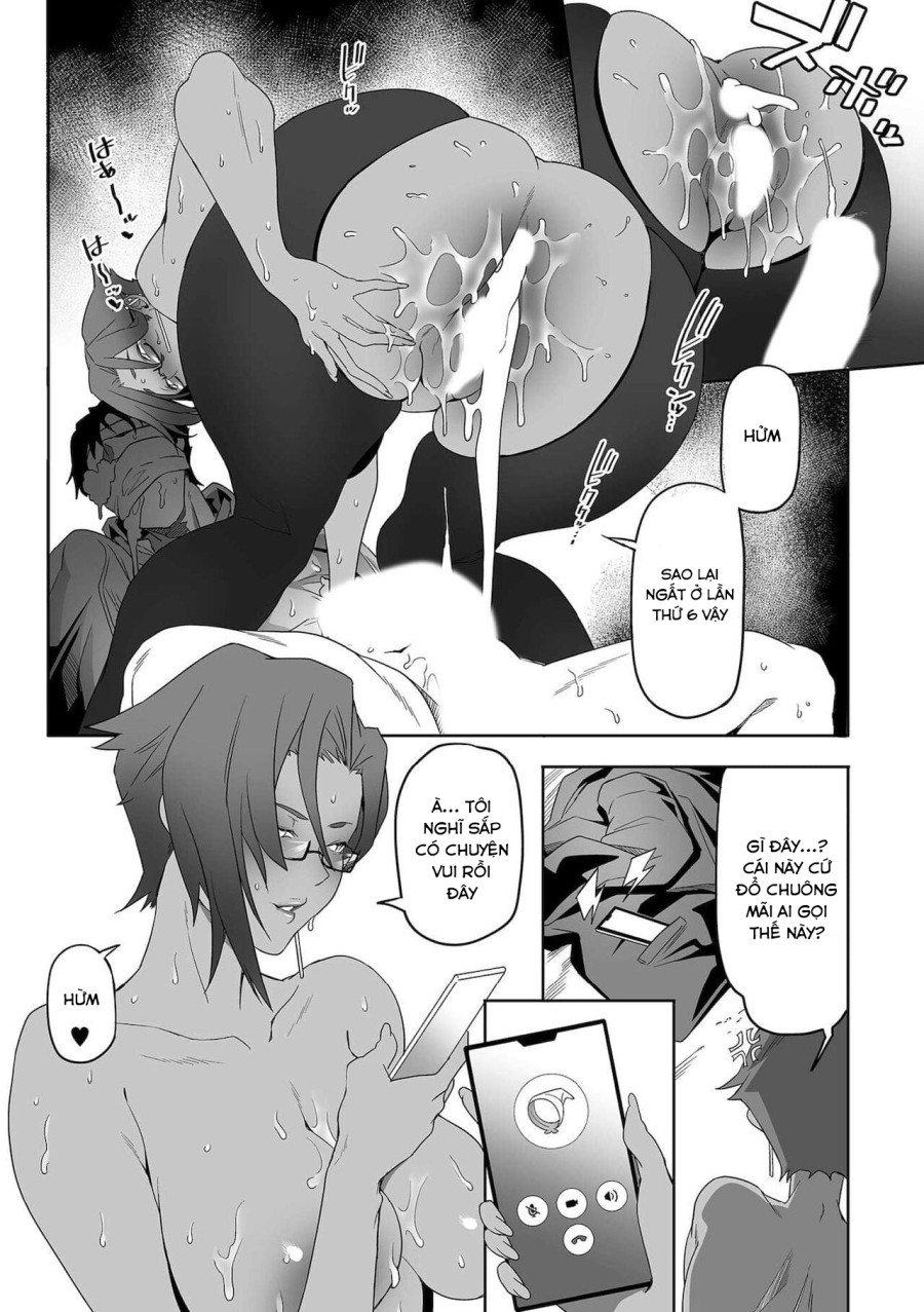 COMIC Kuriberon DUMA 2021-12 Vol. 31 