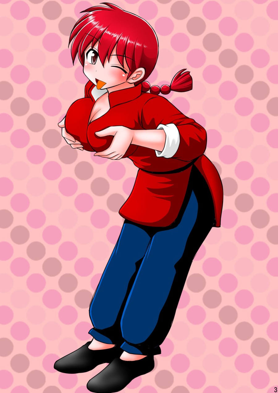 Bắt nạt Ranma 