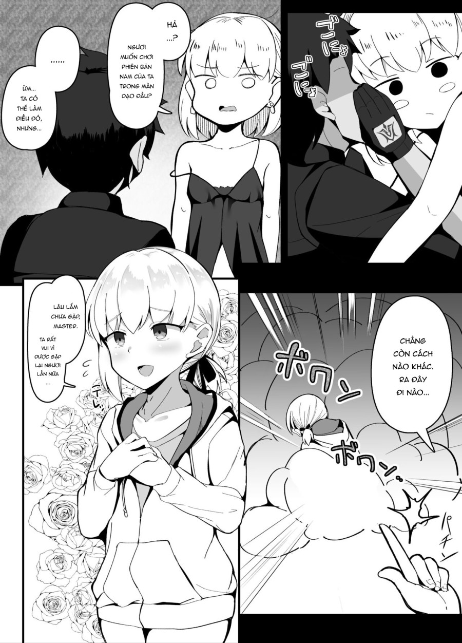Kama VS Kama 