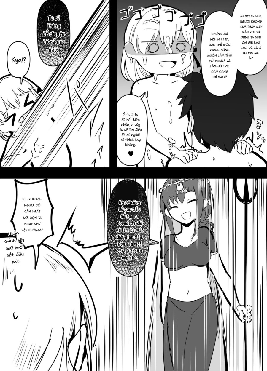 Kama VS Kama 