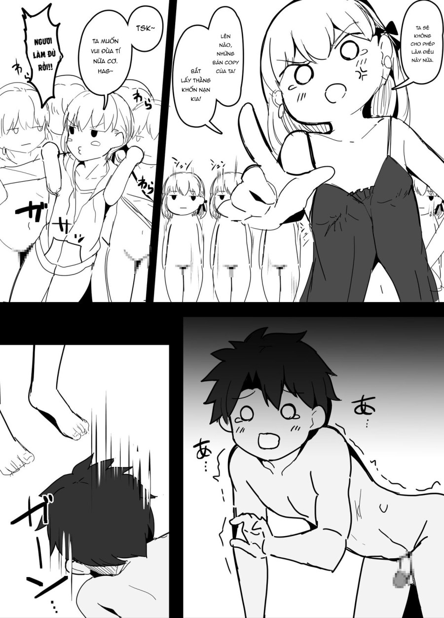 Kama VS Kama 