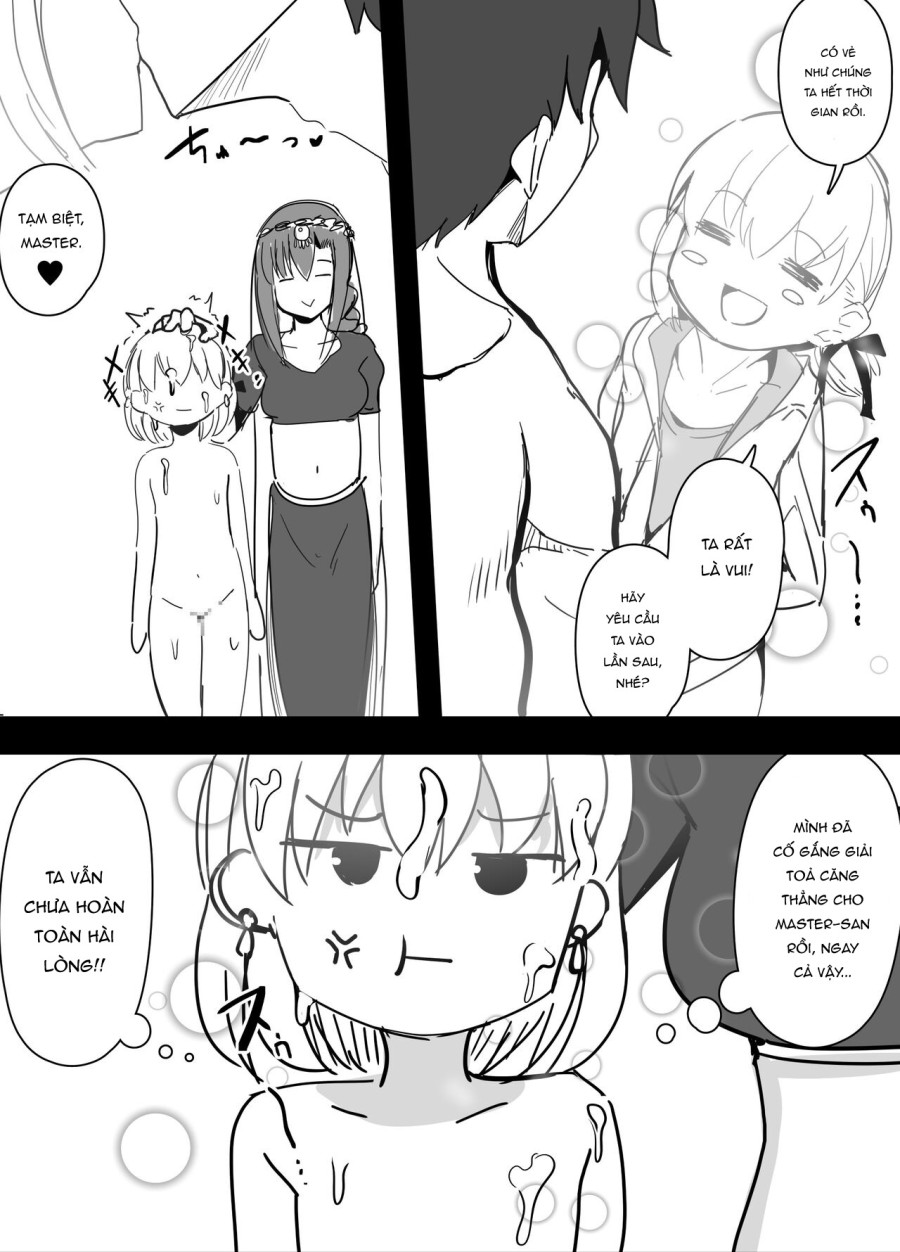 Kama VS Kama 