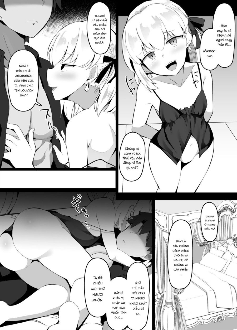 Kama VS Kama 