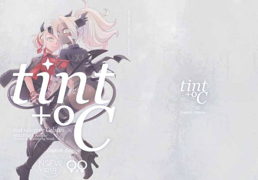 tint ℃ 