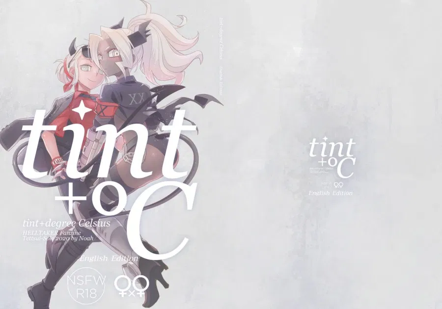 tint ℃ 
