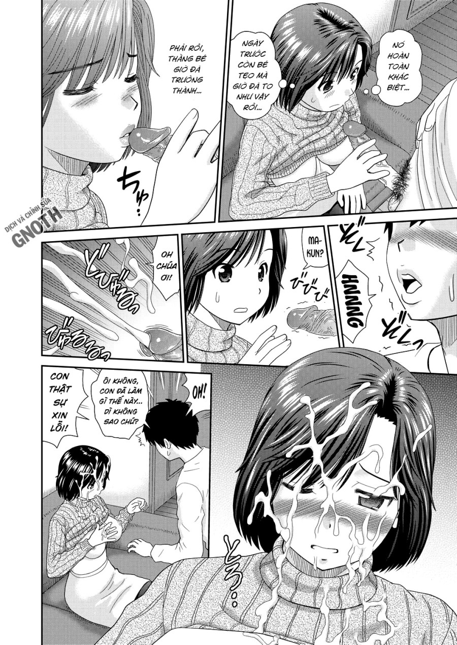 Fresh Aunty Ayako 