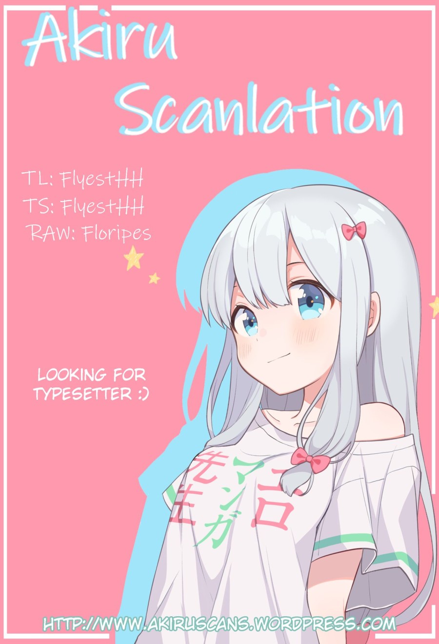 Onii-chan to xxx wa Imouto no Gimu desu (To LOVE-Ru) 