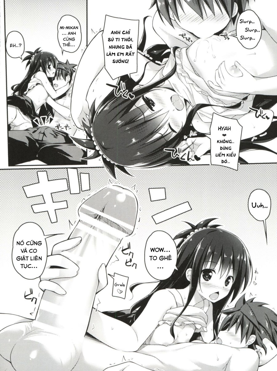 Onii-chan to xxx wa Imouto no Gimu desu (To LOVE-Ru) 