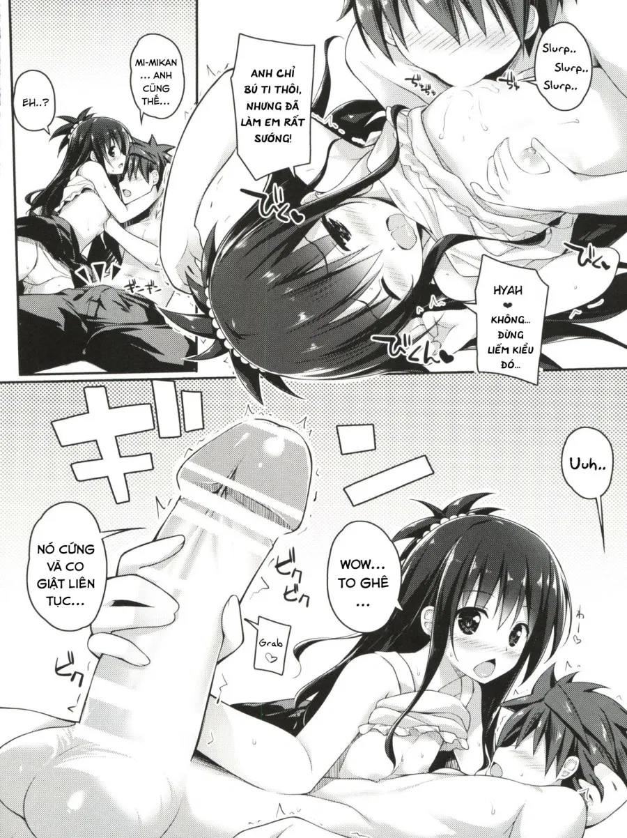 Onii-chan to xxx wa Imouto no Gimu desu (To LOVE-Ru) 