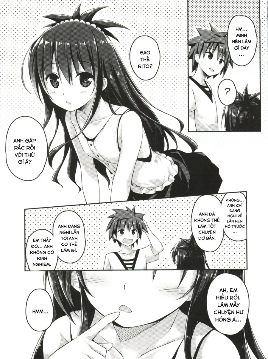 Onii-chan to xxx wa Imouto no Gimu desu (To LOVE-Ru) 