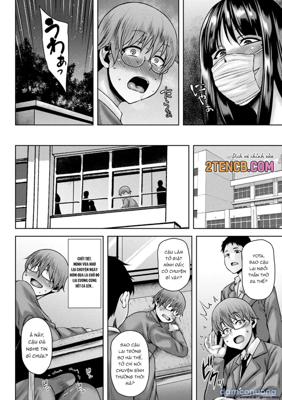 Toshiue Lovers 