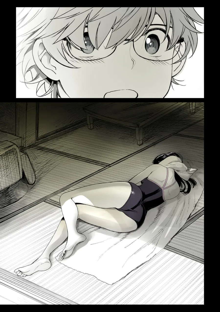 Futari no aishou 