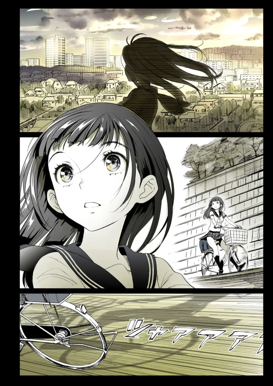 Futari no aishou 