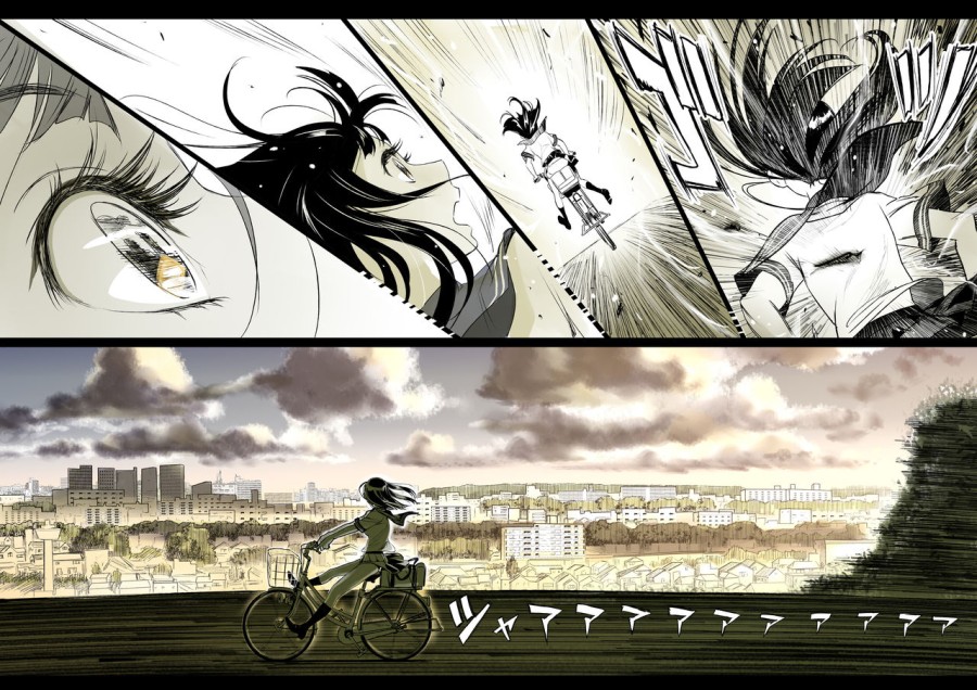Futari no aishou 