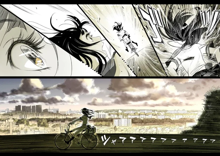 Futari no aishou 